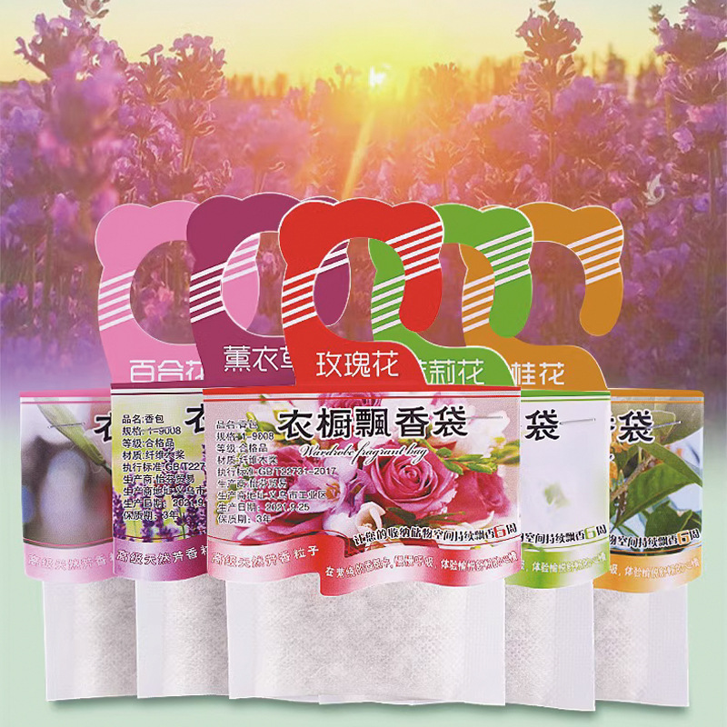 Home Fragrance Rose - 5 buah lemari pewangi sachet bau