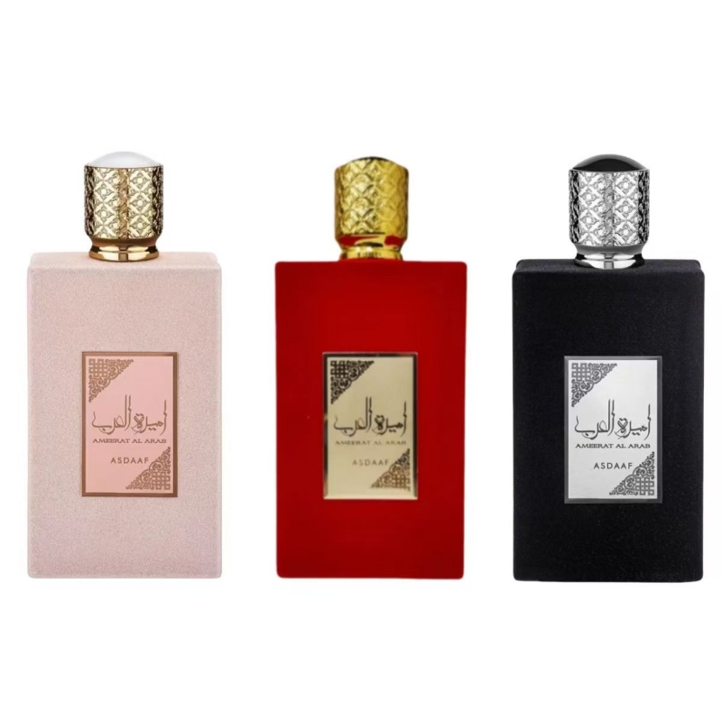 Home Fragrance Red Wine - Parfum Red Velvet Arabian Princess Aroma