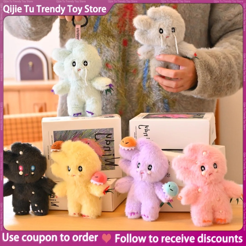 Fragrance In Home - Boneka Mutiara Seri Wangi Angin, Kotak