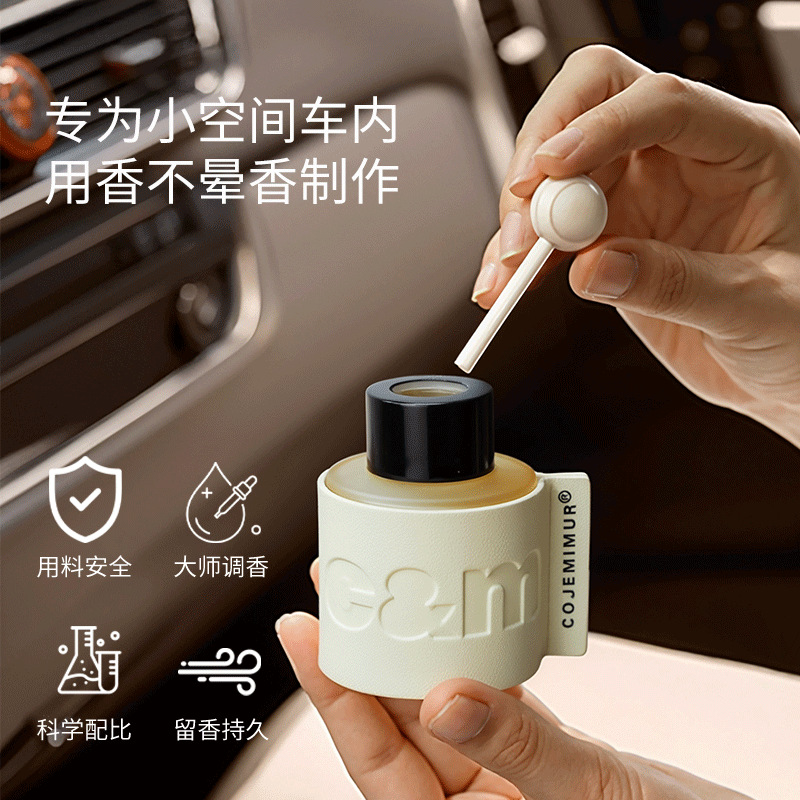 50ml Minyak Esensial Aromatera - Home Fragrance Leather Diffuser ulasan dan harga