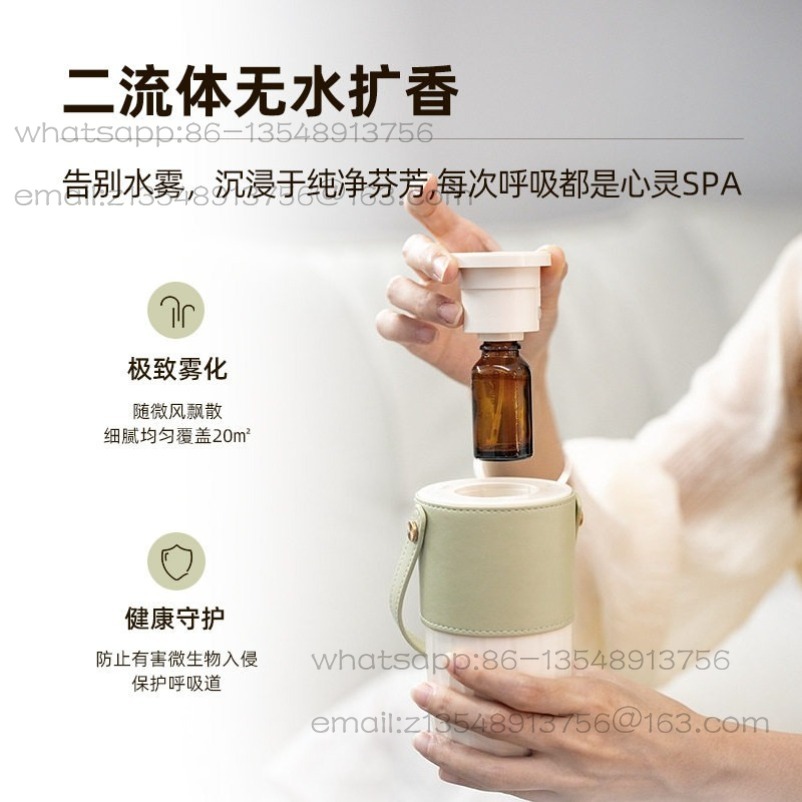 Mesin pengharum mobil rumah ba - Home Fragrance Leather Diffuser ulasan dan harga