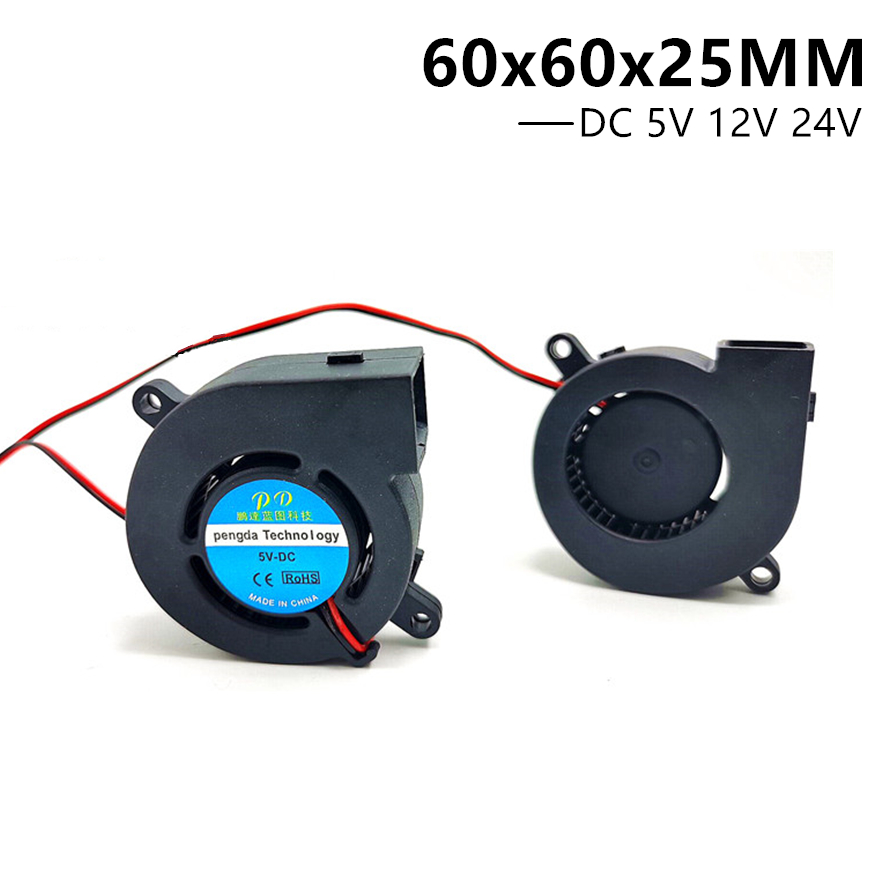 6CM 6025 60X60X25MM Blower DC  - Home Fragrance Oil ulasan dan harga