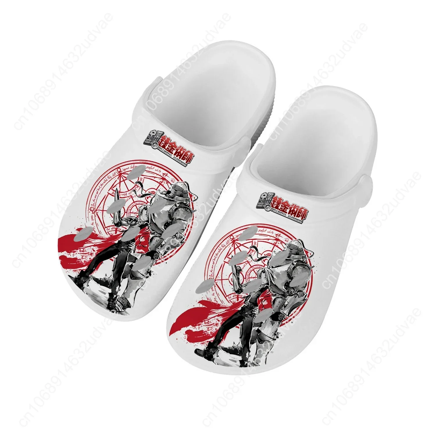 Sepatu Air Fullmetal Alchemist - Home Garden Alchemist ulasan dan harga